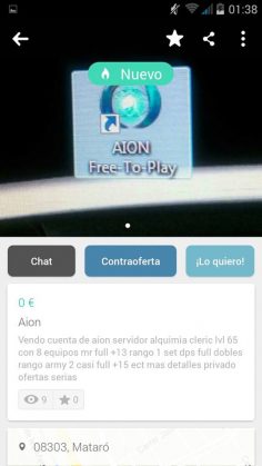 AION