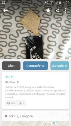BATERÍA LG